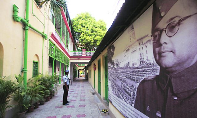 Netaji Bhawan
