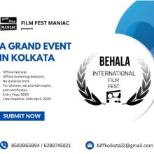 Behala International Film Festival 2024