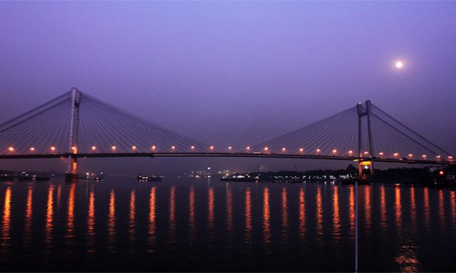 Vidyasagar Setu