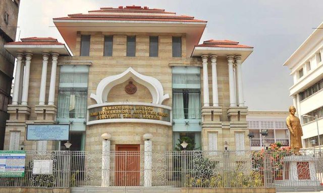 Swami Vivekananda’s House and Cultural Centre